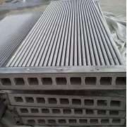 塑燒板批發(fā)